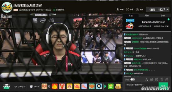 中国队首次 中国队首次