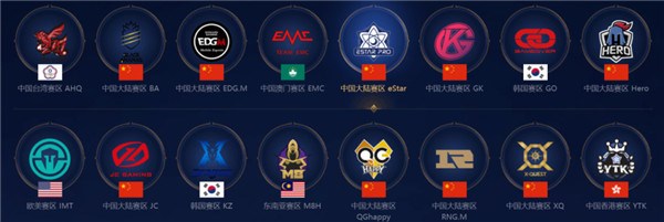 裁判和观众 裁判和观众