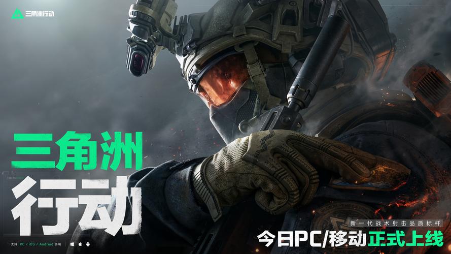 探讨韩国U